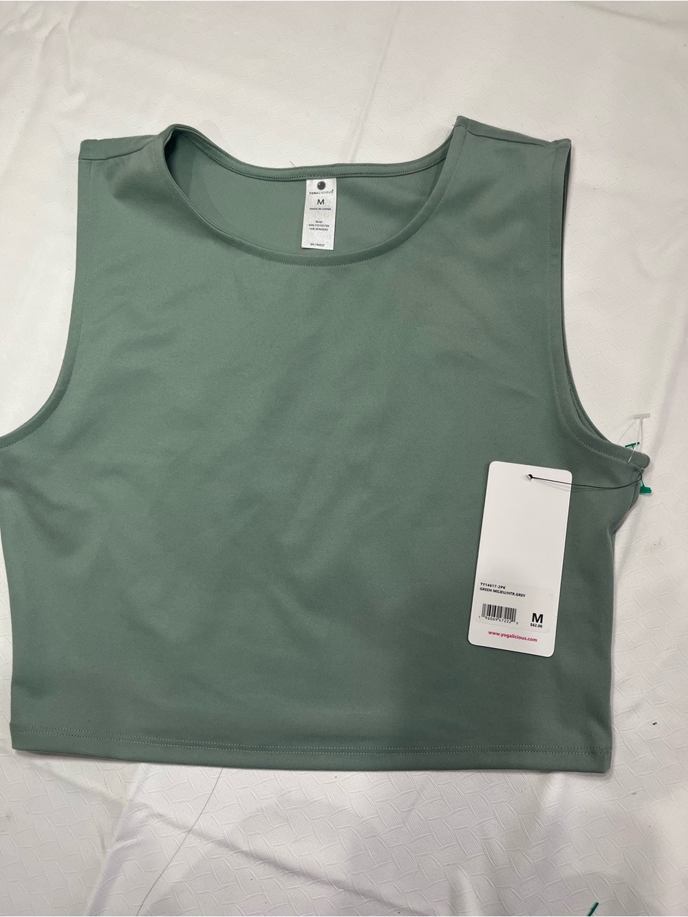 Yogalicious Sage Green Cropped Tank Top